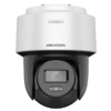 Hikvision DS-2DE2C400MWG-E 4MP PT Network Camera Outdoor Security