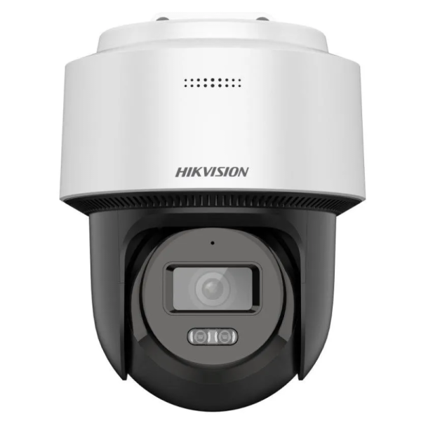 Hikvision DS-2DE2C400MWG-E 4MP PT Network Camera Outdoor Security
