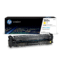 HP 203A Yellow