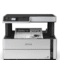 Epson ECOTANK M2170