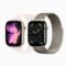 Apple Series 11 42mm